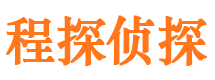 冷水江市婚外情调查